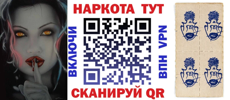 Виды наркоты Урень Бошки Шишки  А ПВП  Гашиш  Мефедрон  КОКАИН 