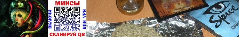 наркотики  Урень  БУТИРАТ оксана 