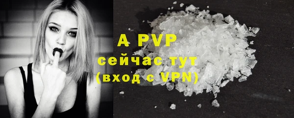 мдма Остров