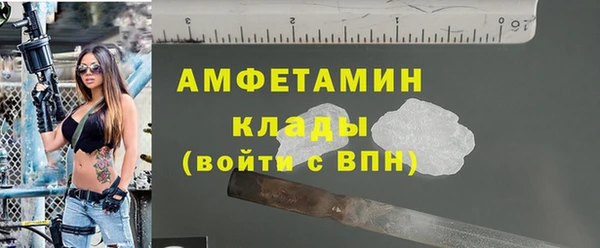 мдма Остров