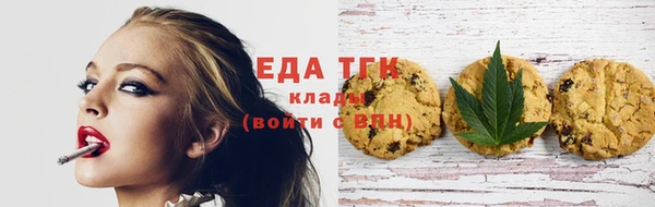 мяу мяу мука Абаза