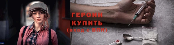 мяу мяу мука Абаза