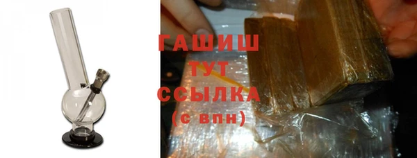 мяу мяу мука Абаза