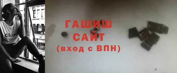 экстази Осинники