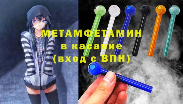 мдма Остров