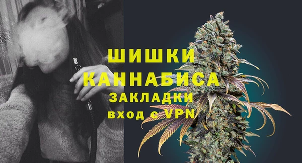 мдма Остров