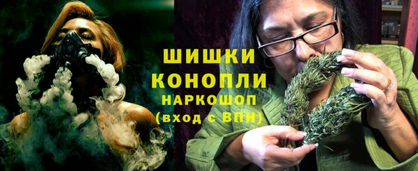 дистиллят марихуана Абдулино