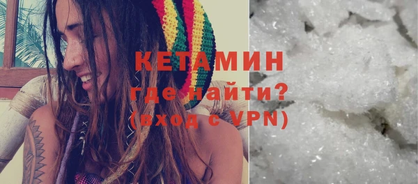 дистиллят марихуана Абдулино