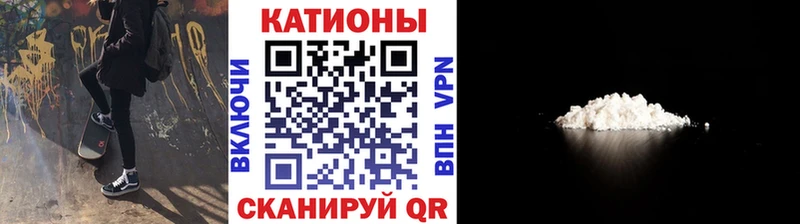 МЯУ-МЯУ мука Урень